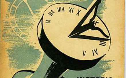 Na 120 zł wyceniono tom „Zegarmistrzostwa” z 1948 r.