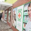 W trzy lata zniknęło w Polsce ponad tysiąc aptek