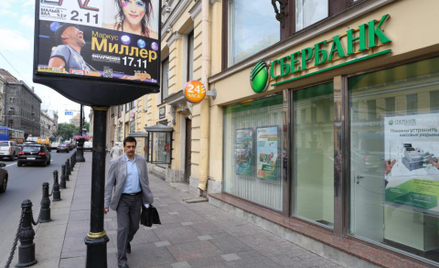 Sbierbank