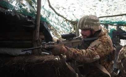 Ukraiński żołnierz