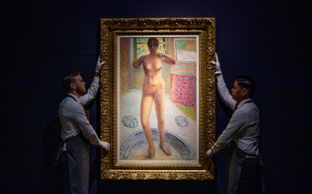 'Femme au tub' Pierre Bonnard