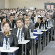 W tym roku do egzaminu wstępnego na aplikację korporacyjną 2013 przystąpi mniej młodych prawników