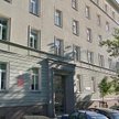Urząd Prokuratorii Generalnej zapewni obsługę sądu polubownego.