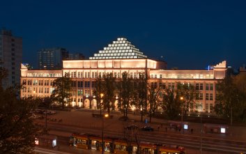 Obchody 120-lecia Szkoły Głównej Handlowej rozpoczęły się razem z rokiem akademickim