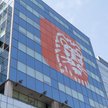 ING Bank Śląski z ponad 2 mld zł zysku netto w I półroczu