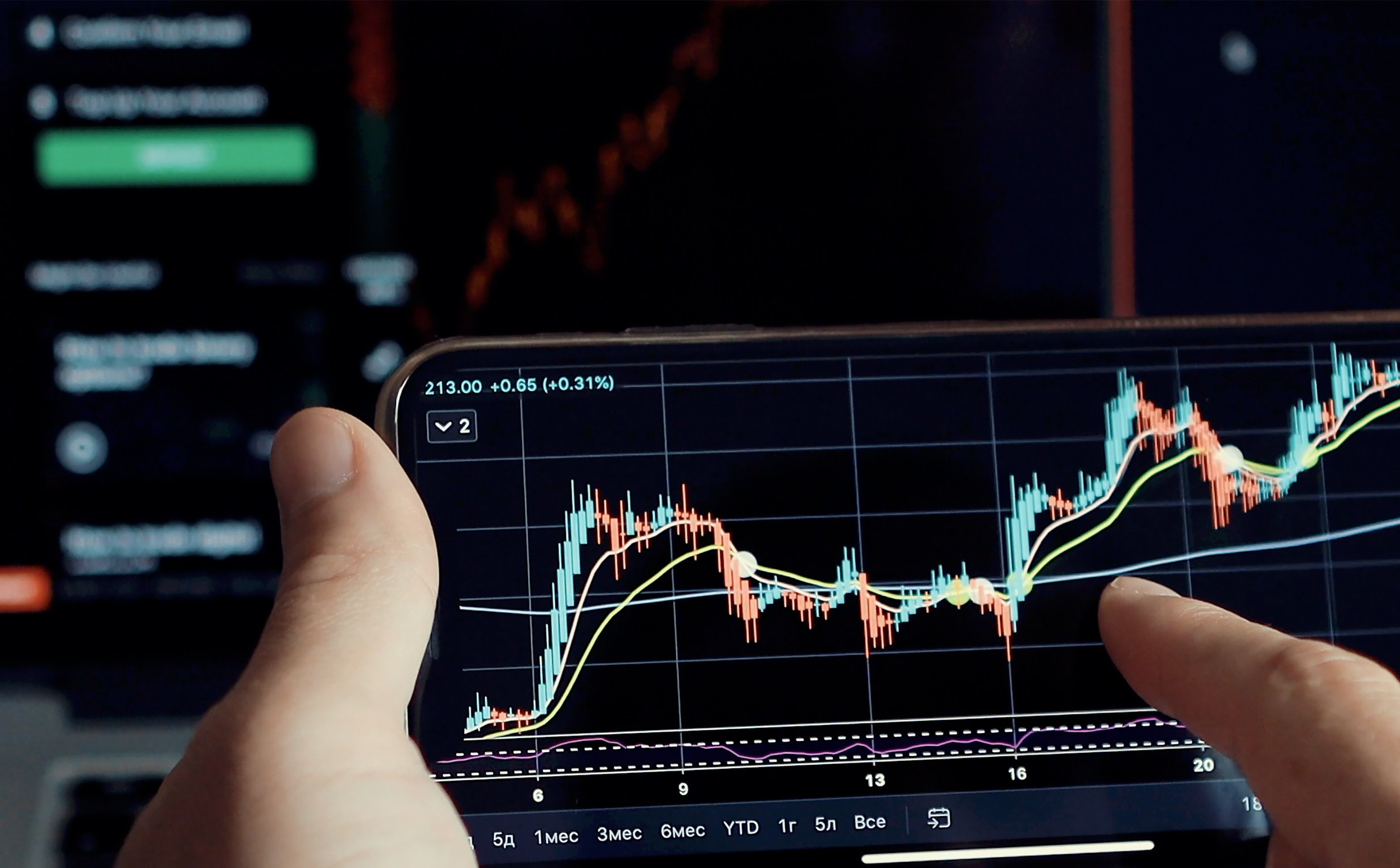 Początek miesiąca z nowym rekordem historycznym na szerokim rynku