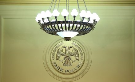Ratowanie rubla.  Spory na szczytach władzy