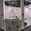 Harper Hygienics z umową z Irlandii
