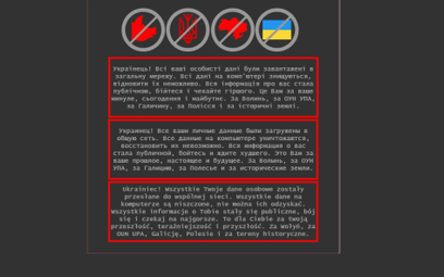 Tak wygląda strona MSZ Ukrainy po ataku hakerskim