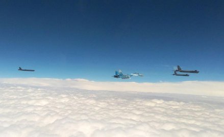 Amerykańskie bombowce strategiczne nad Ukrainą