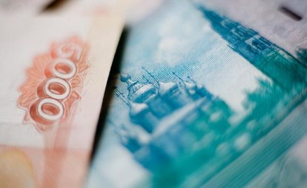 Rosną kary za legalizację środków