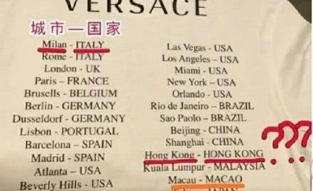 Hongkong na koszulce Versace. Przeproszono Chiny
