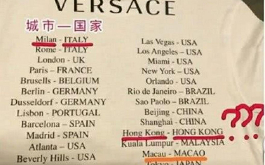 Hongkong na koszulce Versace. Przeproszono Chiny