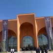 Międzynarodowe Forum Inwestycyjnego w Taszkencie 2026 (ang. Tashkent International Investment Forum 