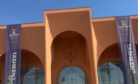 Międzynarodowe Forum Inwestycyjnego w Taszkencie 2026 (ang. Tashkent International Investment Forum 