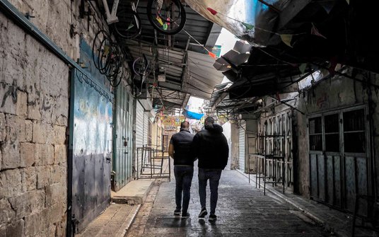 Bazar w Nablusie w czasie strajku generalnego Palestyńczyków ogłoszonego w proteście przeciwko rajdo