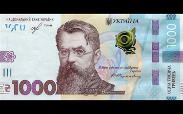 Ukraina: nowy banknot z tajemniczym okiem