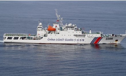 Chińska straż przybrzeżna na wodach Indonezji