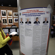 Wybory w Moskwie. Plakat informacyjny z listą kandydatów.