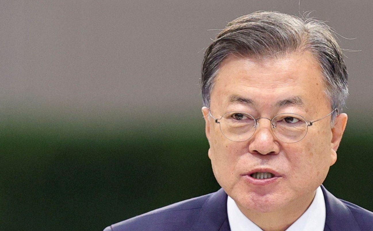 Kolejny były prezydent Korei Południowej stanie przed sądem