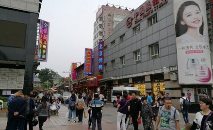 Chiny pobudzają handel redukcją ceł