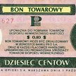 Bony towarowe PeKaO służyły do płacenia w sklepach Peweksu