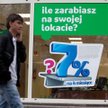 Likwidacja antybelek przesądzona