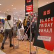 Sklep Uniqlo w centrum handlowym w Moskwie