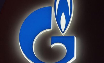 Serbia dziękuje Gazpromowi