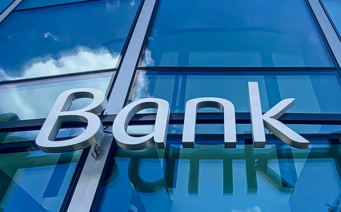 Można było zarobić nie tylko na akcjach banków