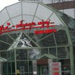 Siedziba radiowej Trójki