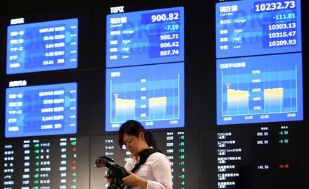 Mieszane nastroje na światowych rynkach