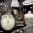 Fot: Dior/YouTube