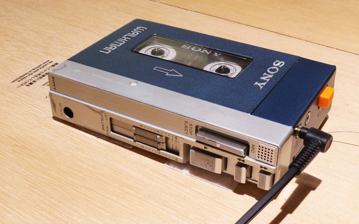 Wielkie powroty gadżetów. Jak zarabia się na nostalgii