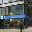 Grupa PZU przejmuje MetLife Ukraina. „To element budowy regionalnego czempiona"