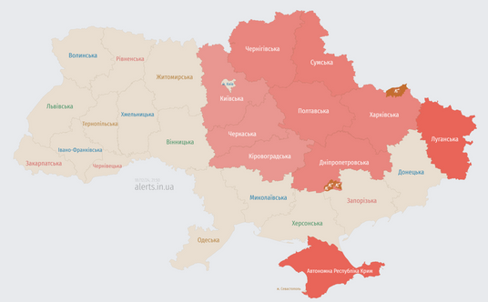 Mapa alarmów Ukrainy ze strony alerts.in.ua, 18 grudnia 2024 r., stan na godzinę 20:50 czasu polskie
