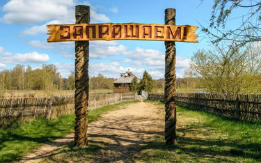 Park Narodowy w białoruskiej części Puszczy Białowieskiej wita turystów