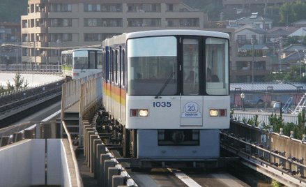 Japonia: Pociąg ruszył w złą stronę. 20 rannych