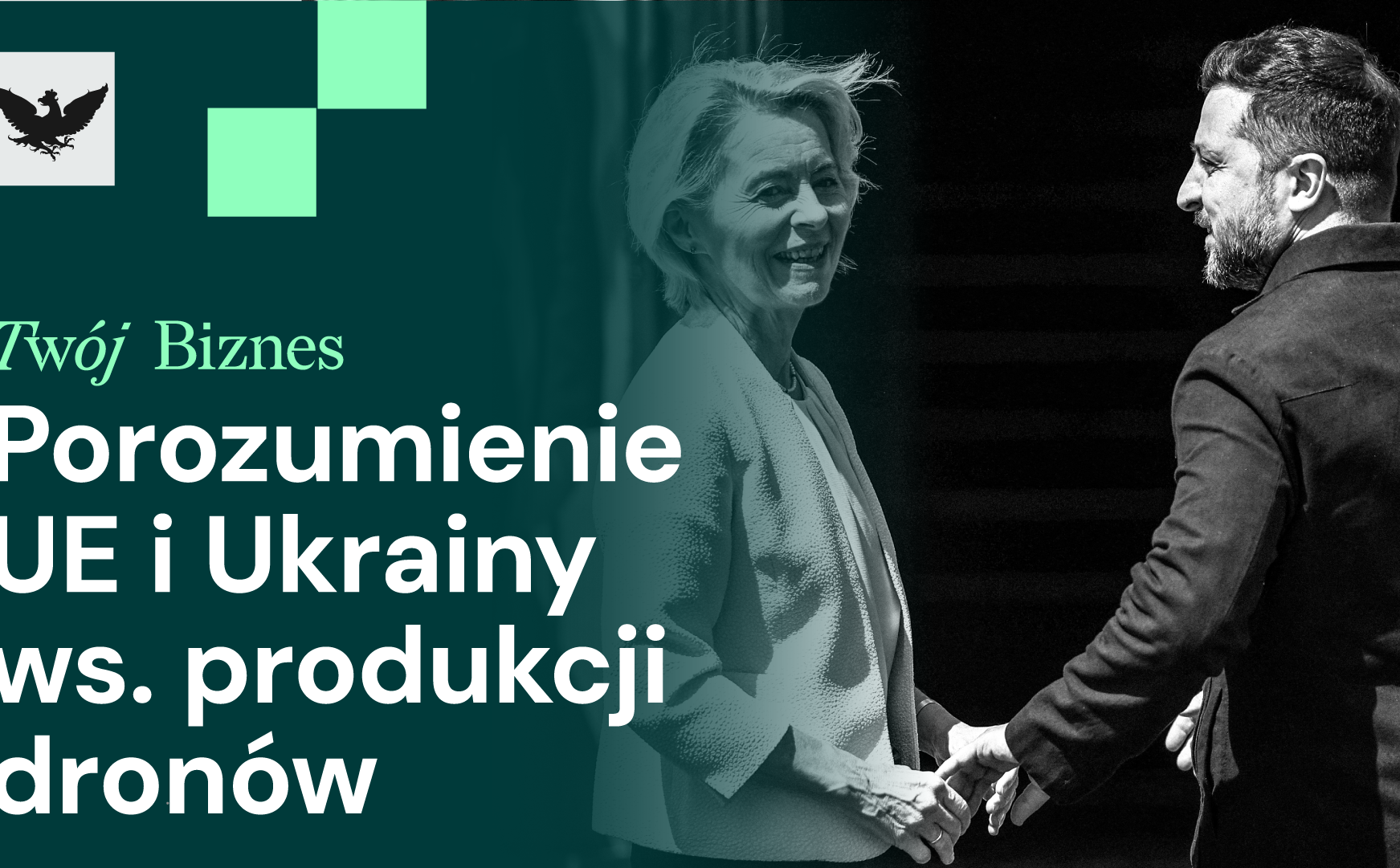 ЕС и Украина активизируют сотрудничество. Объявление о совместной программе развития дронов