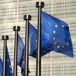 Parlament Europejski