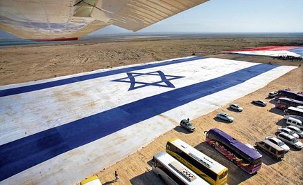 Państwo Izrael nie ma duszy