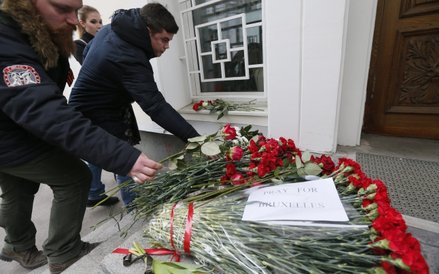 Przed ambasadą Belgii w Moskwie