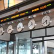 Podczas pierwszych godzin dzisiejszej sesji notowania PGE i Tauronu odrabiają czwartkowe straty.