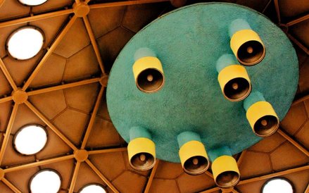 Gosia Stępnik „Dworzec Lema 1”, fotografia