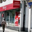 Ulice pełne placówek banków niedługo będzie można oglądać tylko na archiwalnych zdjęciach