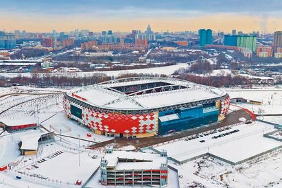 Otkrytije Ariena w Moskwie W czerwcu i lipcu w Rosji zostaną przeprowadzone mistrzostwa świata w pił