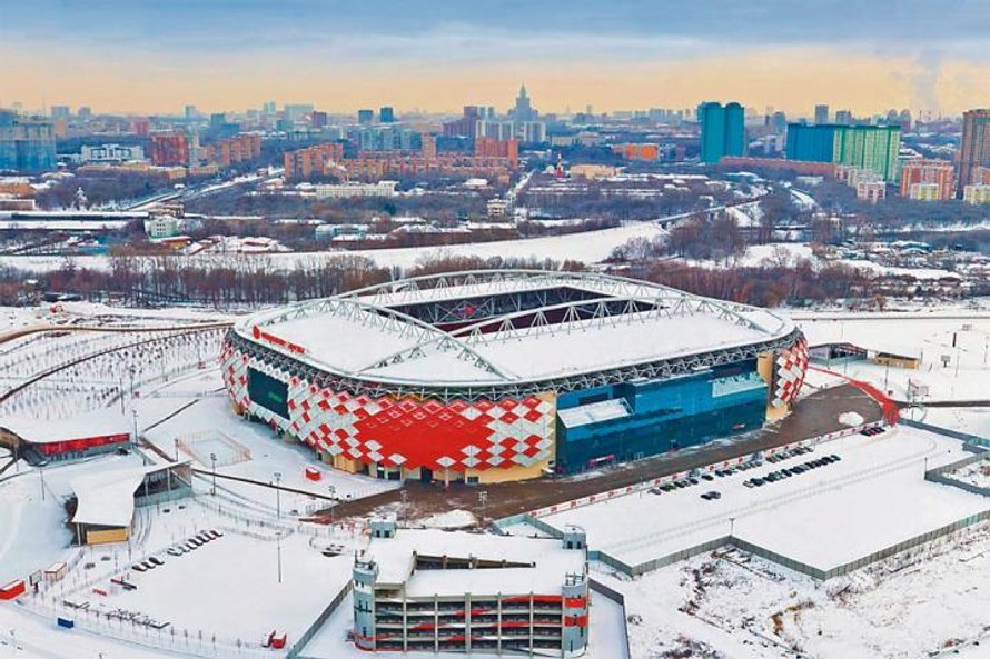 Otkrytije Ariena w Moskwie W czerwcu i lipcu w Rosji zostaną przeprowadzone mistrzostwa świata w pił