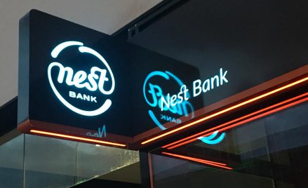Blik w kolejnym banku