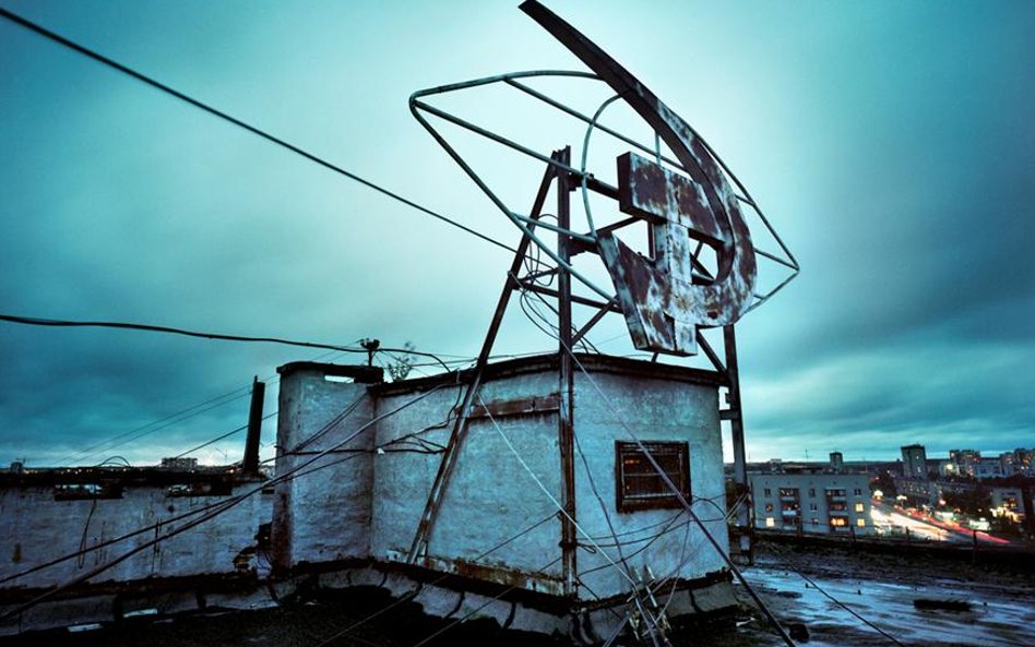 Rafał Milach, „Bez tytułu” z cyklu „7 Rooms”, 2008/2015