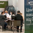 Ukraina wprowadziła obostrzenia. Ukraińcy ruszyli po szczepionki